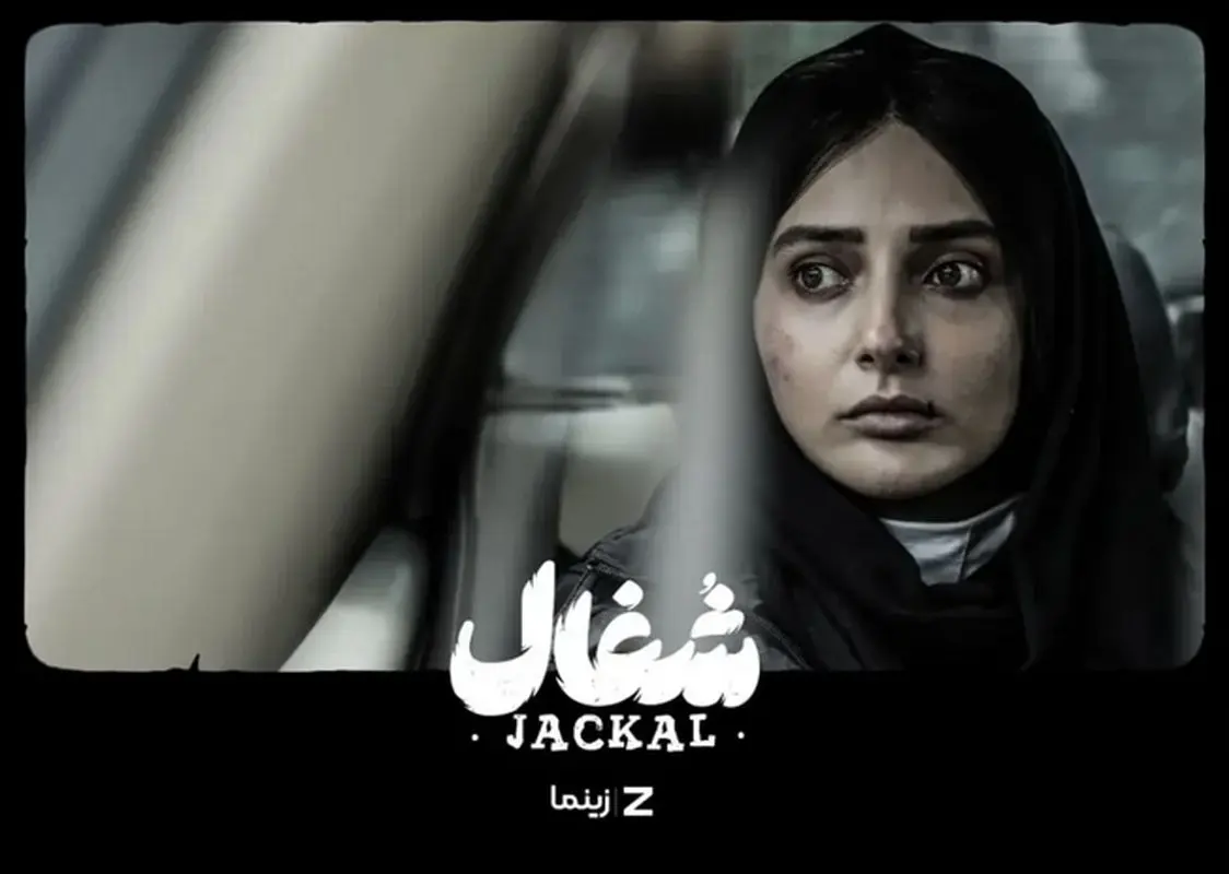 نورا محقق (16)