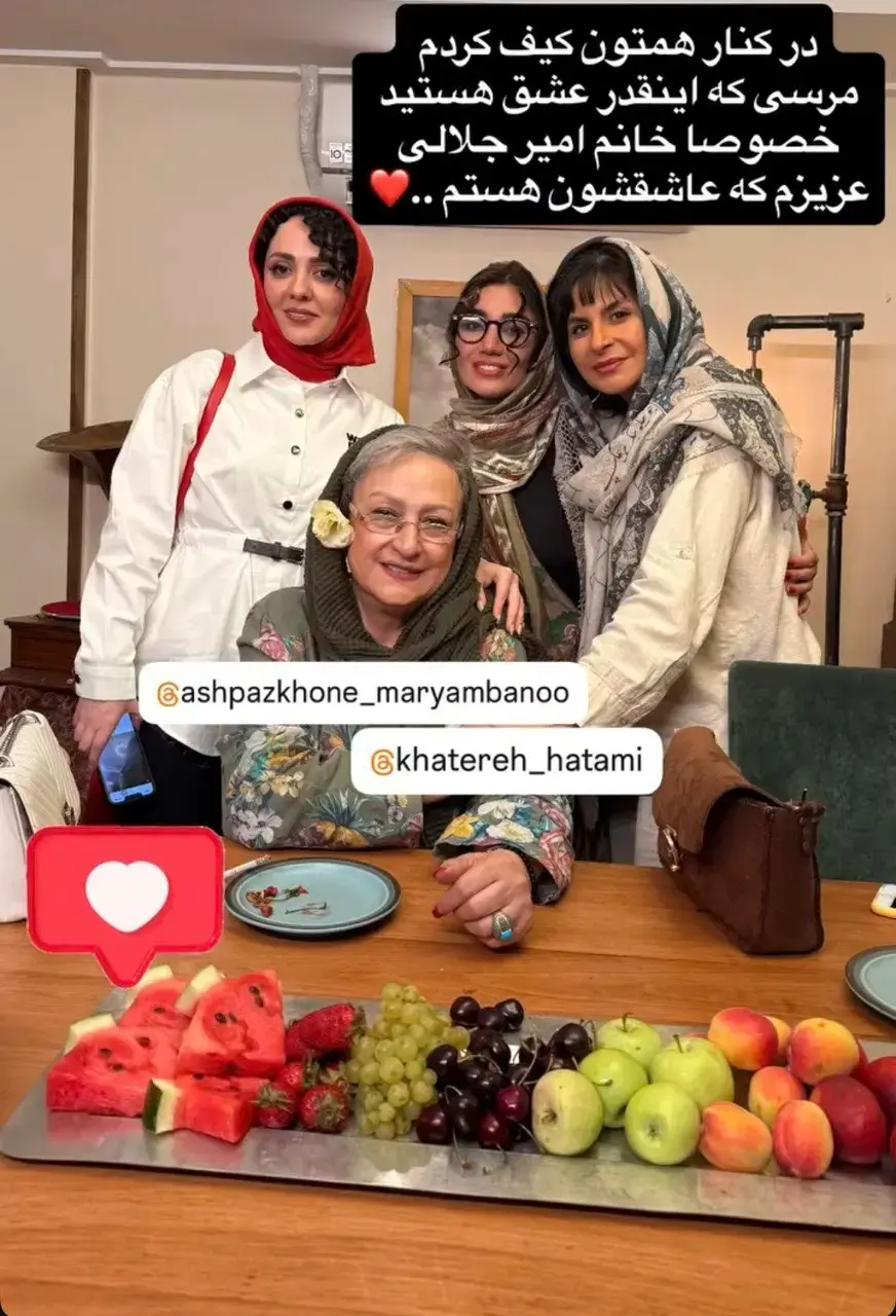 حوریه1