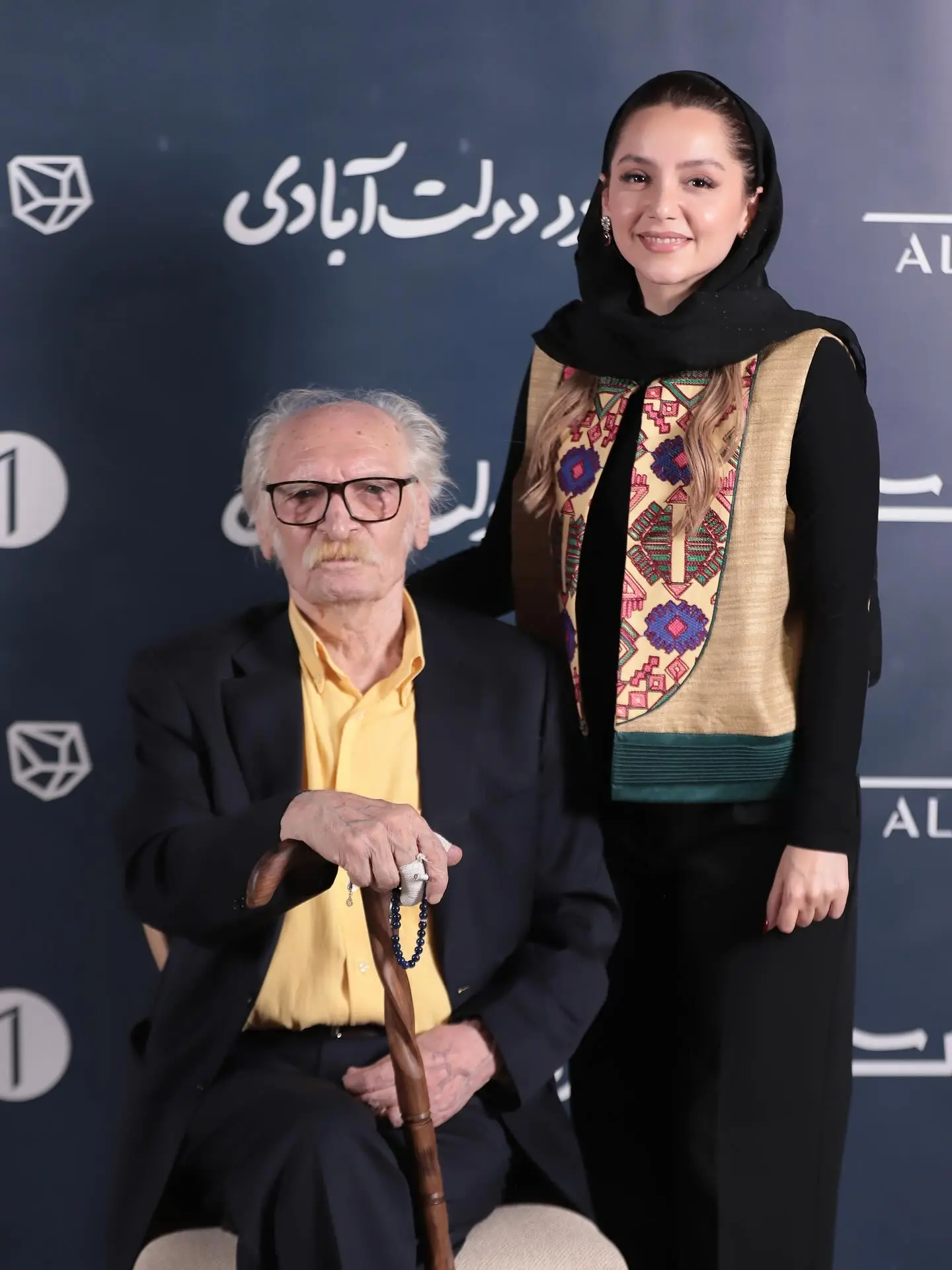 نازنین بیاتی