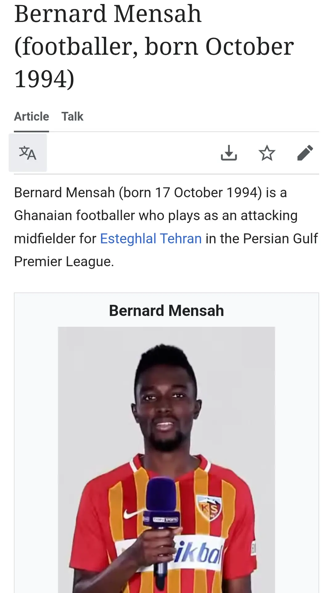 منساه1