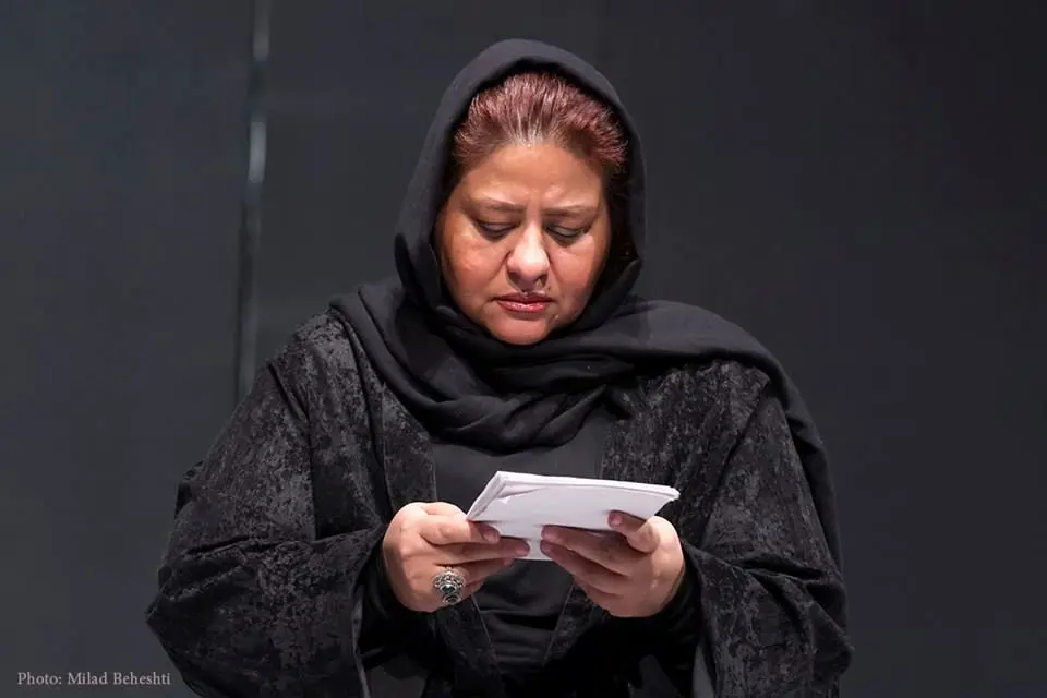 اسکویی