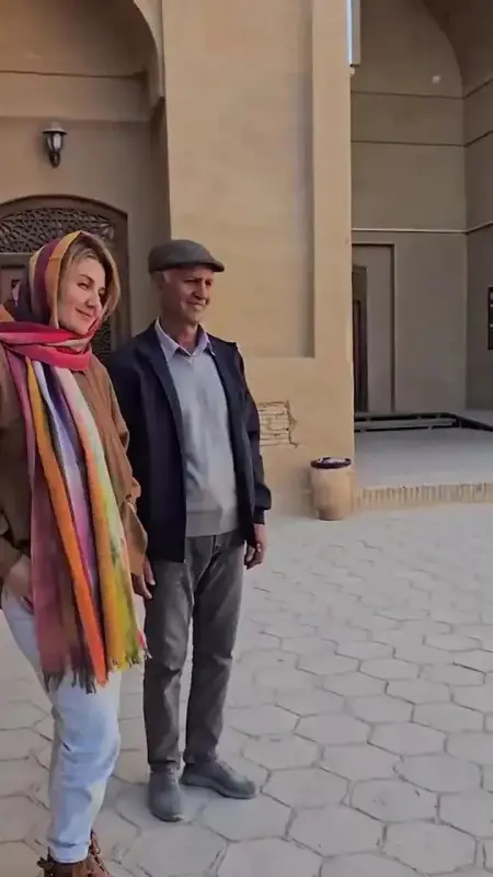 گلوریا