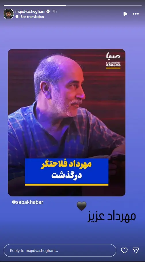 Screenshot 2025-08-24 181451