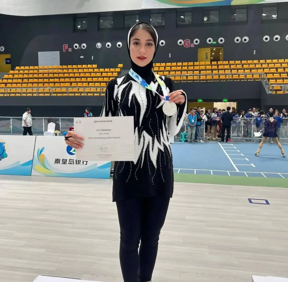 بیتا مرادخانی