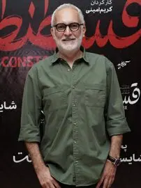 قسطنطنیه 