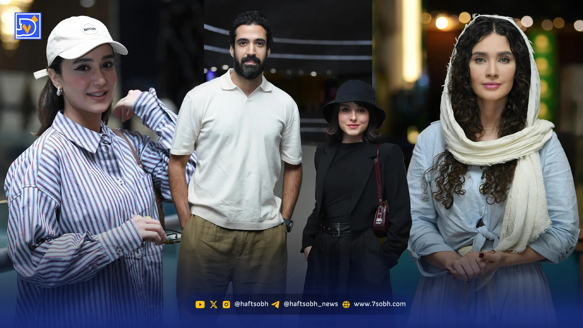 عصر سینما 2 آبان