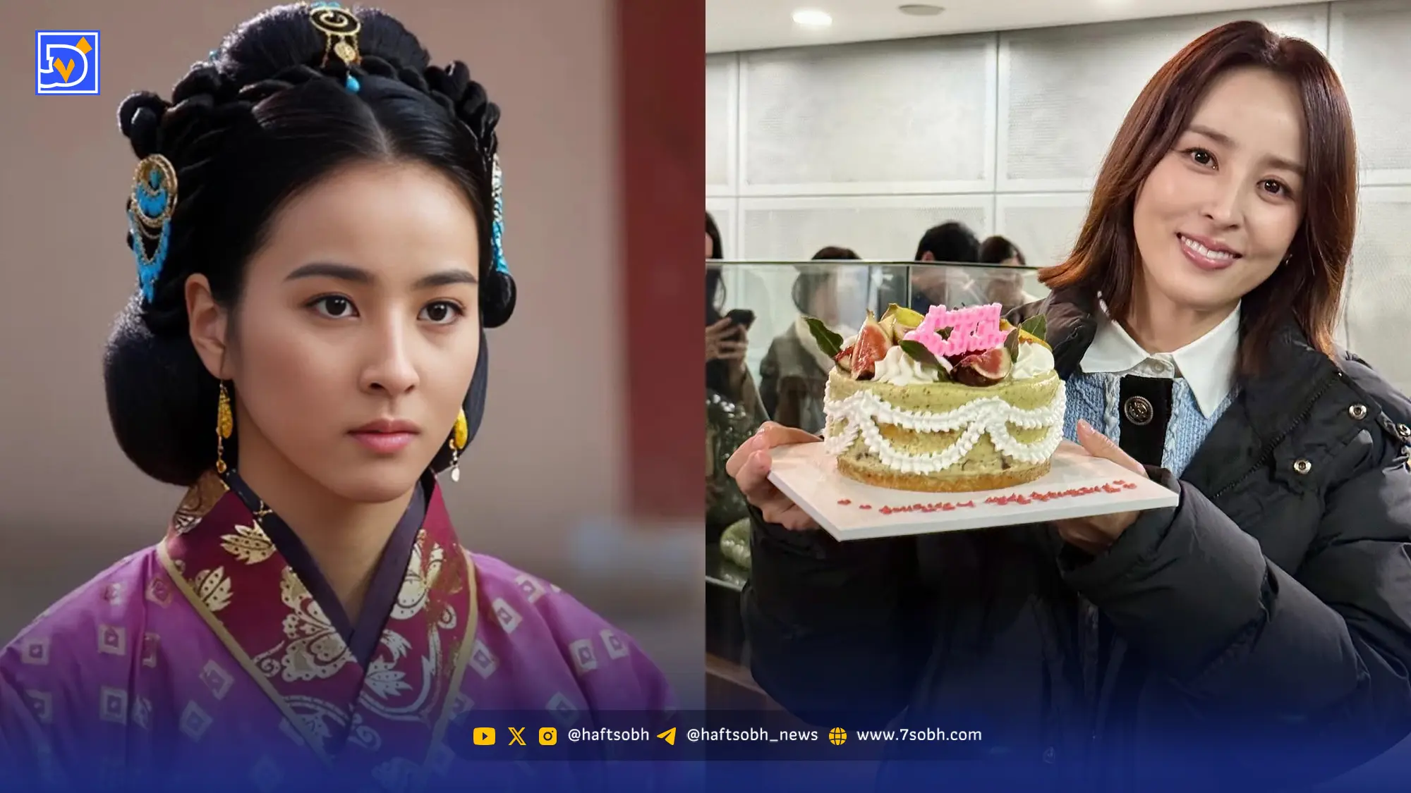 عصر سینما 7 آبان2