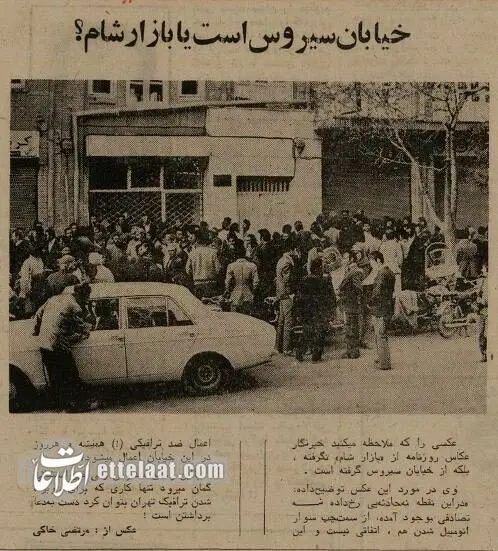 83