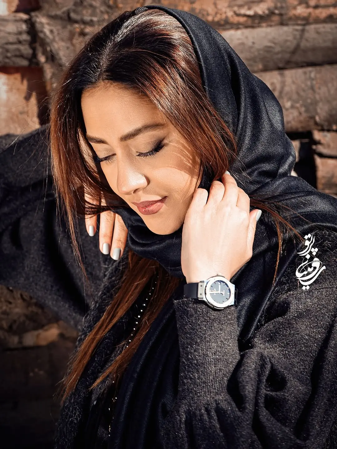 بهاره