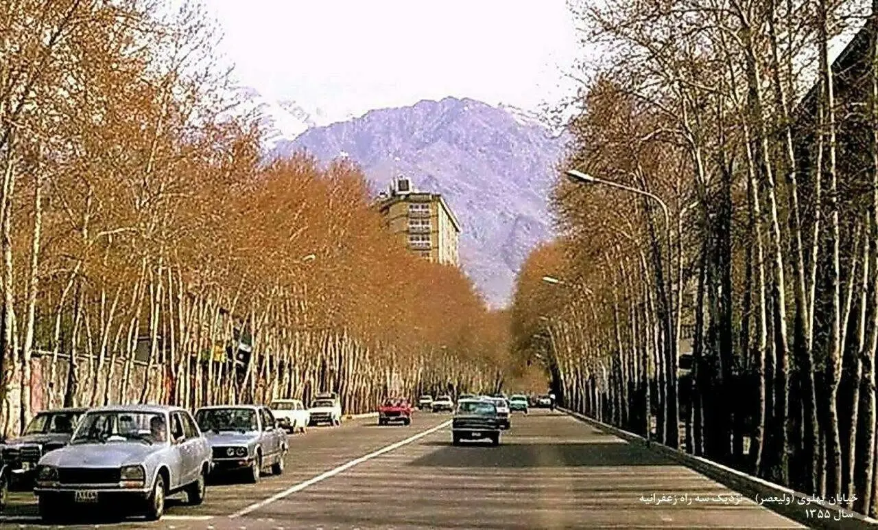 خیابان ولیعصر