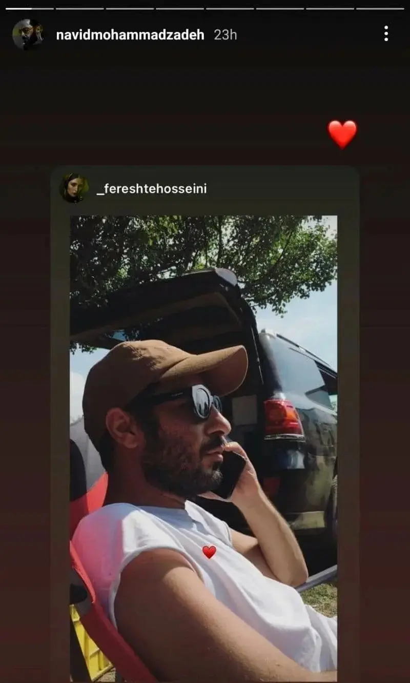ماشین نوید و فرشته
