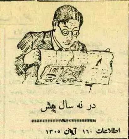 KX1Ba8JUQcX5
