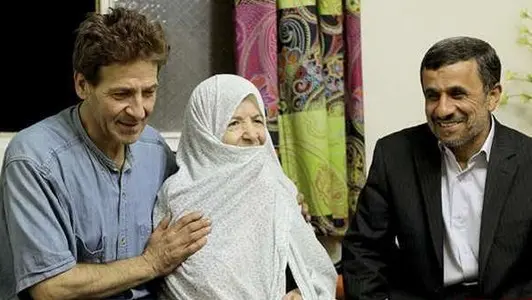 پورعرب