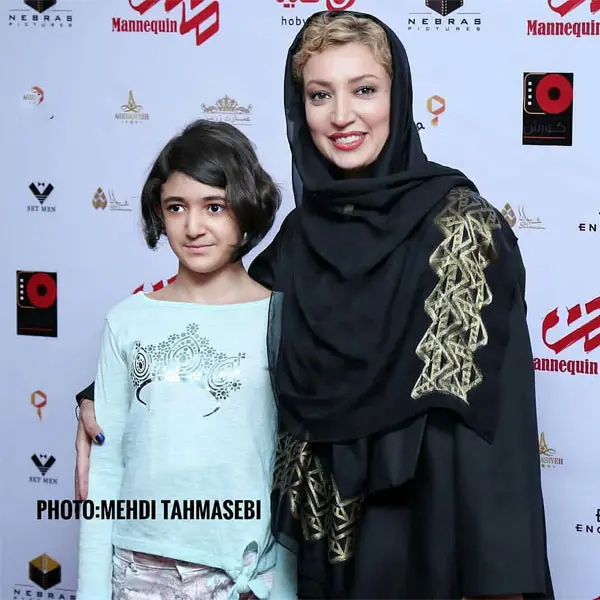 نگار