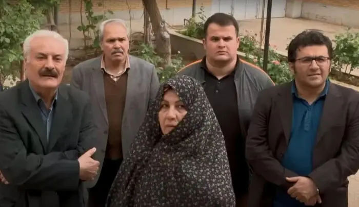 شهرام