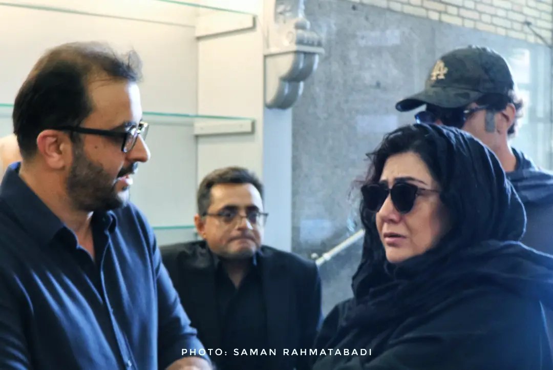 وداع هنرمندان با مریم همتیان