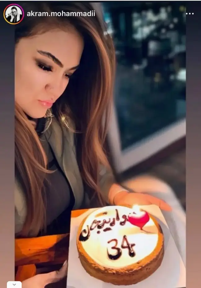 اکرم محمدی