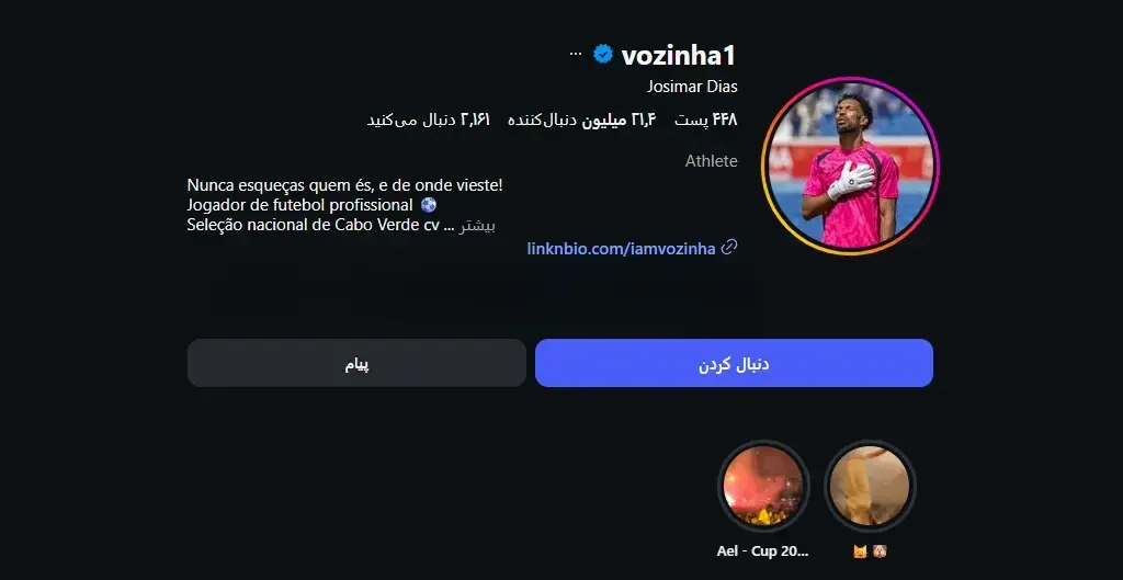 Screenshot 2026-07-04 160553