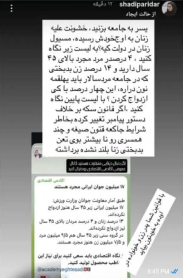f7244cb7-61d4-4884-b52c-e6740fb4a6fb