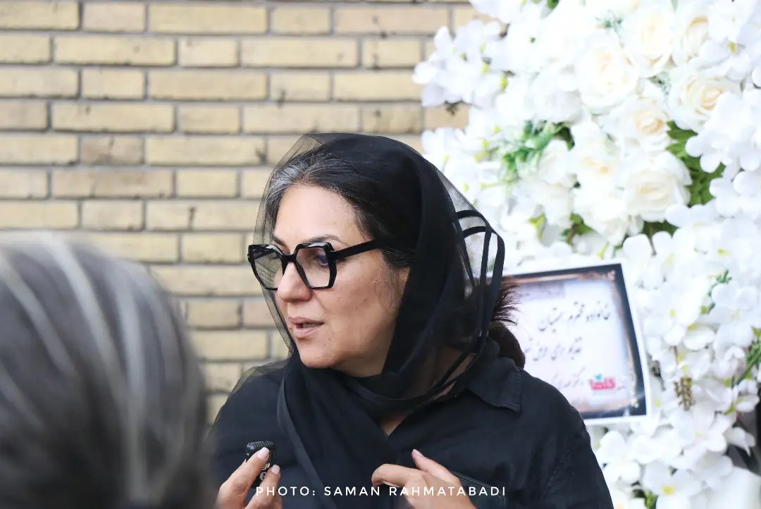 وداع هنرمندان با مریم همتیان