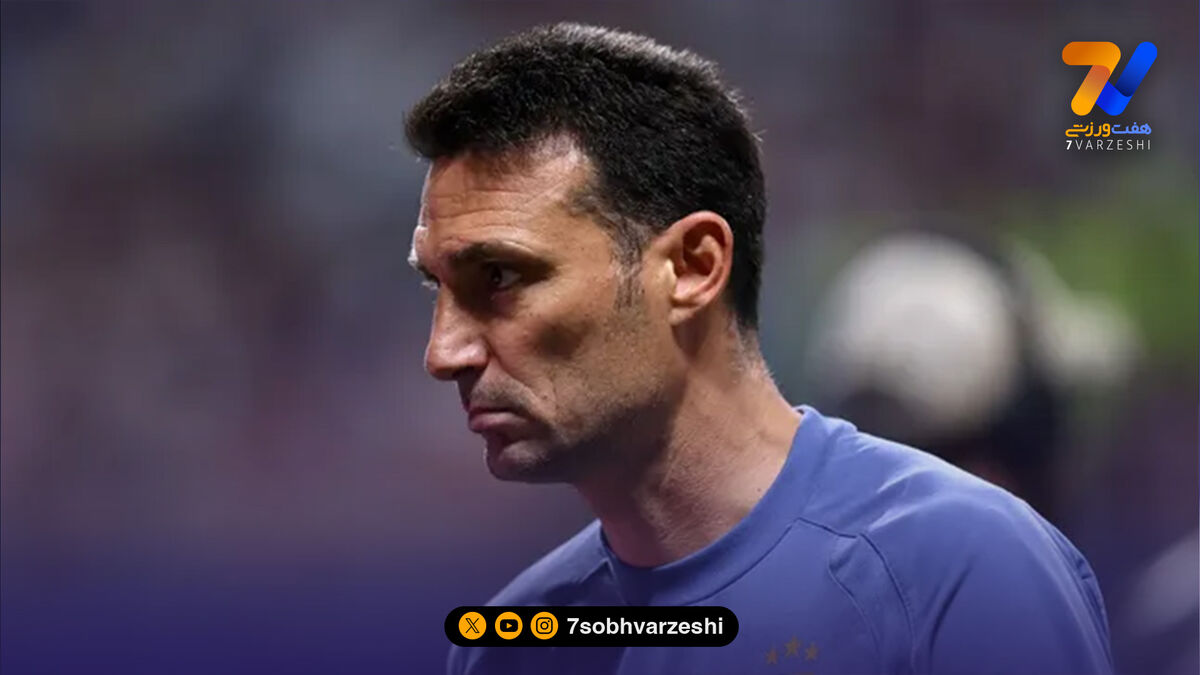 اسکالونی: این پیراهن ارزش جنگیدن تا آخرین لحظه را دارد