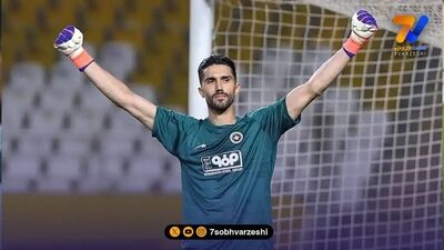 رسمی؛ محمد کریمی با سپاهان تمدید کرد