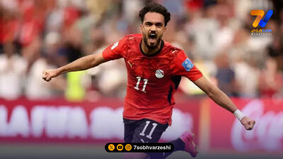 بیانیه رسمی تیم ملی درباره حواشی احتمالی بازی با مصر