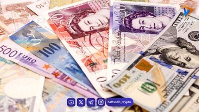  قیمت دلار آزاد به 186 هزار تومان رسید 