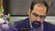 معاون حقوقی چادرملو: شکایت کنیم، فدراسیون باید پاسخگو باشد