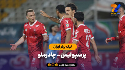 بابایی: راه قدس از کربلا می گذرد، راه آسیا از این تورنمنت!