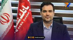 فوری؛ استعفای رییس هیات مدیره باشگاه پرسپولیس/ اختصاصی هفت ورزشی