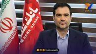 فوری؛ استعفای رییس هیات مدیره باشگاه پرسپولیس/ اختصاصی هفت ورزشی