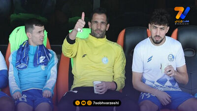 برنامه ویژه استقلال برای تیم ب؛ تمرکز بر بازیکنان آکادمی