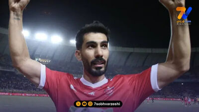 خروجی بعدی پرسپولیس مشخص شد!