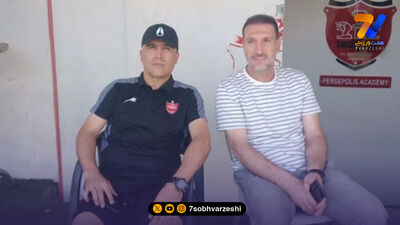 تارتار منتظر مجوز سفر؛ ابهام در اردوی خارجی پرسپولیس