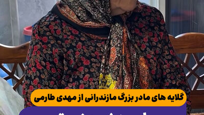 پیام احساسی طارمی پس از حذف ایران؛ شرمنده مردم هستم