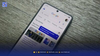 ایرانیان پشت دیوار هوش مصنوعی