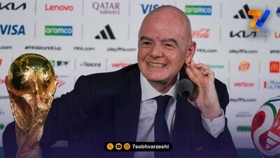 حاشیه تازه جام جهانی؛ عکس اینفانتینو خبرساز شد