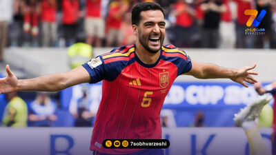 فروش چمن فینال جام جهانی ۲۰۲۶ با قیمت ۴۵۰ دلار!