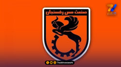 درخواست رسمی مس رفسنجان برای لغو پلی‌آف