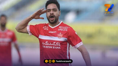 کامیابی‌نیا مهمان ویژه فدراسیون کشتی شد