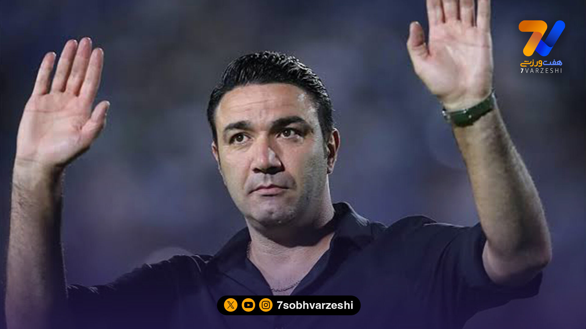 رسمی؛ جواد نکونام سرمربی تراکتور شد