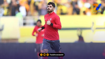 پرسپولیس از خرید جدیدش رونمایی کرد؛ باز هم گل گهر