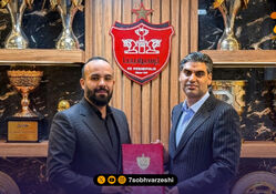 مدیرعامل پرسپولیس مشاور عالی خود را معرفی کرد