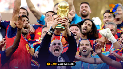 پیام تبریک رییس‌جمهور ایران به قهرمان جهان