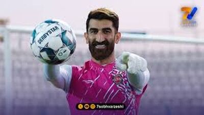 زمان ورود تیم ملی فوتبال تغییر کرد