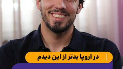 باکیچ: من از جنگ و خطر می آیم، هیچ ترسی از جنگ ایران و آمریکا ندارم!