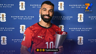 فرعون پس از حذف سکوتش را شکست!