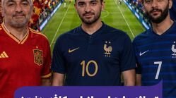 توطئه علیه اسپانیا در کافه هفت؛ اسپانیا که رفت فینال