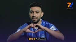 ستاره استقلال در دوراهی اسپانیا و مراکش